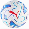 Puma Kamuolys Stellar Match Serie A Fifa Quality (085163-01)