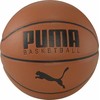 Puma Top 083557-01 Krepšinio Kamuolys
