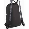 Puma Kuprinė maišelis Puma Basketball Gym Sac 090021-04
