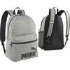 Backpack Puma III fazė pilka 90118 01