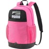 Puma Plus II kuprinė rožinė 78391 11