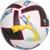 Puma Orbit Ball Laliga 1 (FIFA Pro) 083864 01