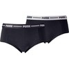 Puma Mini Šortai 2 Pakuotė W 603033001-200