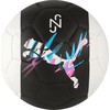 Futbolo kamuolys Puma Neymar