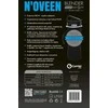 Puodelių trintuvas Noveen SB1000 Xline Sport Mix &amp; Fit