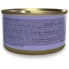 Purina Nestle After Dark daugiapakis, šlapias ėdalas katėms, skonių mišinys, 12 x 80 g, skardinė
