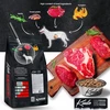 Purina Nestle Kudo Raudona Mięso&amp;daržovės Mini Adult 12kg