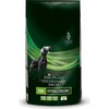 PURINA Purina Pro Plan VET DIETS HA hipoalerginis pašaras šunims 11 kg