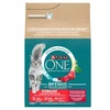 Purina Nestle One Bifensis Sterilcat rich in jautiena – sausas kačių maistas – 2,8kg