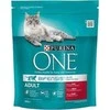 Purina Nestle Sausas Kačių Maistas - Purina One Bifensis Suaugusiųjų Jautiena 800 G