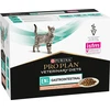 PURINA NESTLE Purina PPVD FELINE EN lašiša (Gastroenterologia)850g