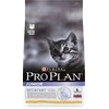 Purina Pro Plan Original Kitten vištiena 1.5kg pašaras kačiukams