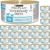 Purina Nestle Gyvūnų Maistas - PURINA Pro Plan veterinarinės dietos CN reabilitacijos drėgnas kačių ir šunų maistas 195g