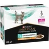 Purina Nestle Drėgnas Kačių Maistas - Purina Pro Plan Veterinarinės Dietos En St/Ox Gastroenterologinis