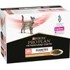 Purina Nestle Drėgnas Kačių Maistas - Purina Pro Plan Veterinarinė Dieta DM St/Ox - 10 x 85g