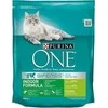 Purina Nestle SAUSASIS ĖDALAS KATĖMS „ONE INDOOR“ 800g