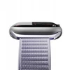Puro Sport Strap for Apple Watch 38/40/41/42mm - Violetinė