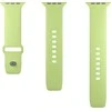 PURO ICON - Elastic strap for Apple Watch 38/40/41/42 mm (S/M &amp; M/L) (Matcha Žalias)