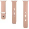 Apyrankė PURO Apple Watch / PUICNAW40ROSE