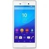 PURO Ultra Slim 0.3 Cover MFX – dėklo rinkinys + folija Xperia M4 AQUA ekranui (permatoma)