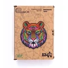 PuzzleOK Medinė dėlionė 126 vnt. - Didingasis tigras