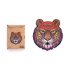 PuzzleOK Medinė dėlionė 126 vnt. - Didingasis tigras