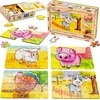 PuzzleOK medinė dėlionė 4 viename ūkinių gyvūnų galvosūkių rinkinys Farm