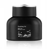 Pyunkang Yul - Juodosios arbatos praturtintas kremas 60 ml