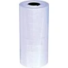 QConnect ETIKETĖS 1-EILE 21X12 (KF04235) 10 vnt