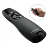 Q-Connect Lazerinė rodyklė KF11029