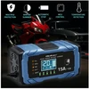 Qoltec mikroprocesorinė 12V 15A įkroviklio stotelė