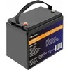 Qoltec LiFePO4 ličio geležies fosfato akumuliatorius | 12,8 V | 150 Ah | 1920 Wh | BMS