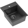Virtuvinė plautuvė Quadron JOHNNY 90 HCQJ3950CZK, juoda