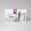 Qualia Caffe Skrudinta kava MUHABURA One & Only Filter 200g - Specialty Competition