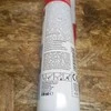 Quantec Wkret Met Klimas UNIVERSALUS SILICONE SUN-310-BB KASETĖS 310 ml BESALVIS VARŽTAS-MET KLIMAS