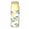 Gertuvė Quokka Echo - 690 ml Stainless Steel Bottle with Silicone Handle (Magnolia)