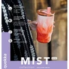 „Quokka Mist“ – nerūdijančio plieno termo puodelis 720 ml su šiaudeliu (persikų žiedlapiai)