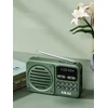 Radio Akai Radio przenośne kieszonkowe AKAI APR-300