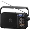 Radijo imtuvas PANASONIC RF-2400DEG-K