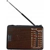 TIROSS Radijas PRZENOŚNE NA BATERIE TS462