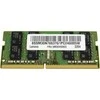 RAM Atmintis do laptopa Lenovo SODIMM,16GB, DDR4, 3200