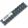 RAM Coreparts Serverio atmintinė MicroMemory 8GB DDR3 1600MHZ ECC / REG