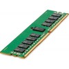 RAM Atmintis serwerowa HP P00924-H21 memory module 32