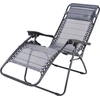 Ramiz Sun lounger Stripes