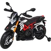 Ramiz Elektrinis vaikų motoroleris 2x12V, 2 pavaros, muzika, nuo 3 metų, juodas