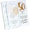 Nuotraukų rėmelis Box KUKARTKA Box Moments RM-055 Gimtadienis 50