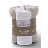 Rankšluostis Multitex MUSLIN vystyklai 3 pak. (įsk. 1x tetra), rožinė. 70x80