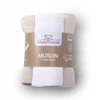 Rankšluostis Multitex Muslino vystyklai BabyMatex 70x80 cm 3 vnt, smėlio sp.