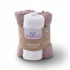 Rankšluostis Multitex Muslino vystyklai BabyMatex 70x80 cm 3 vnt, ruda
