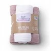 Rankšluostis Multitex Muslino vystyklai BabyMatex 70x80 cm 3 vnt, ruda